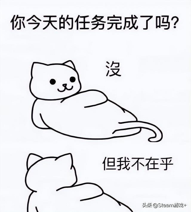 與《雙人成行》媲美的神作，腦航員2---極致的關卡設計與腦洞！