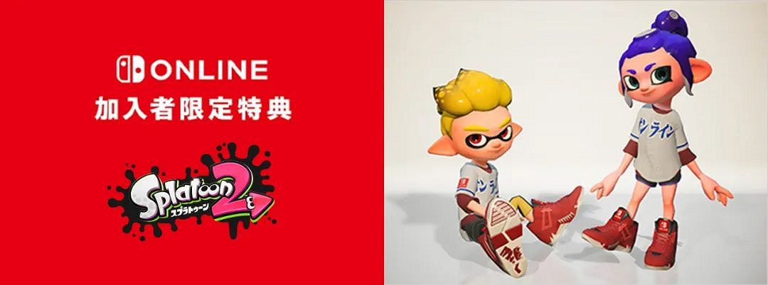 NS新聞 寶可夢動畫連動配信 大雄牧場物語中文同步 NS新聞 寶可夢動畫連動配信 大雄牧場物語中文同步