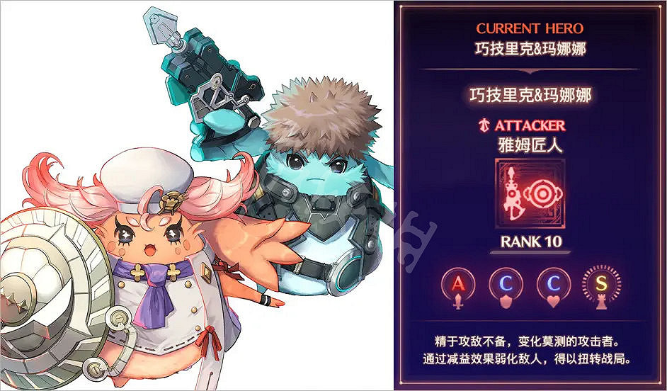 優妮，一個不靠“白又大”就拿捏了玩家XP的神奇女人