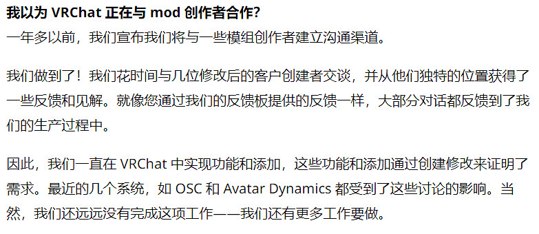 在“人人喊打”的VR遊戲裡，我度過了快樂的一天