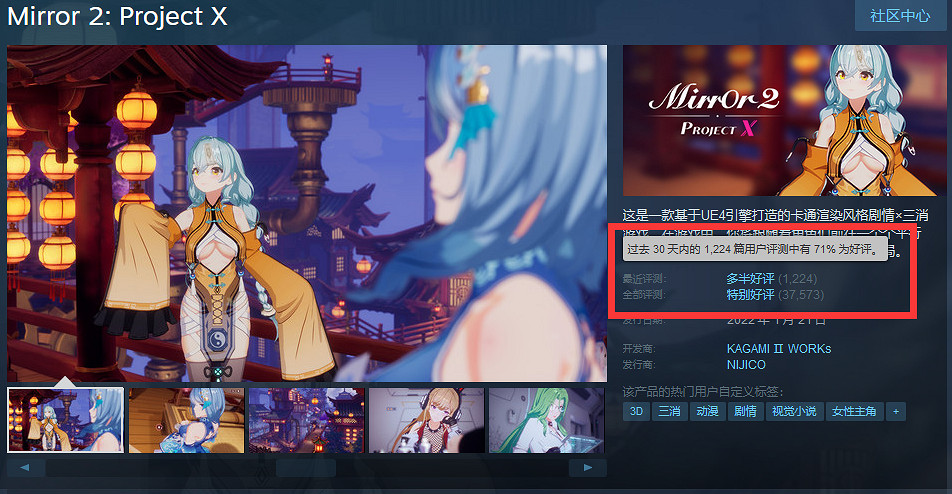 晚報：外媒分析《GTA6》預告會在今年10月公布