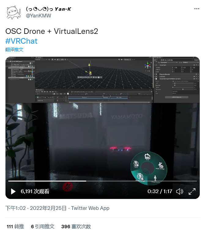 在“人人喊打”的VR遊戲裡，我度過了快樂的一天