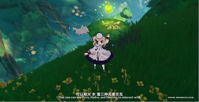 大偉哥現身原神前瞻直播 提納裡進常駐池 大偉哥現身原神前瞻直播 提納裡進常駐池