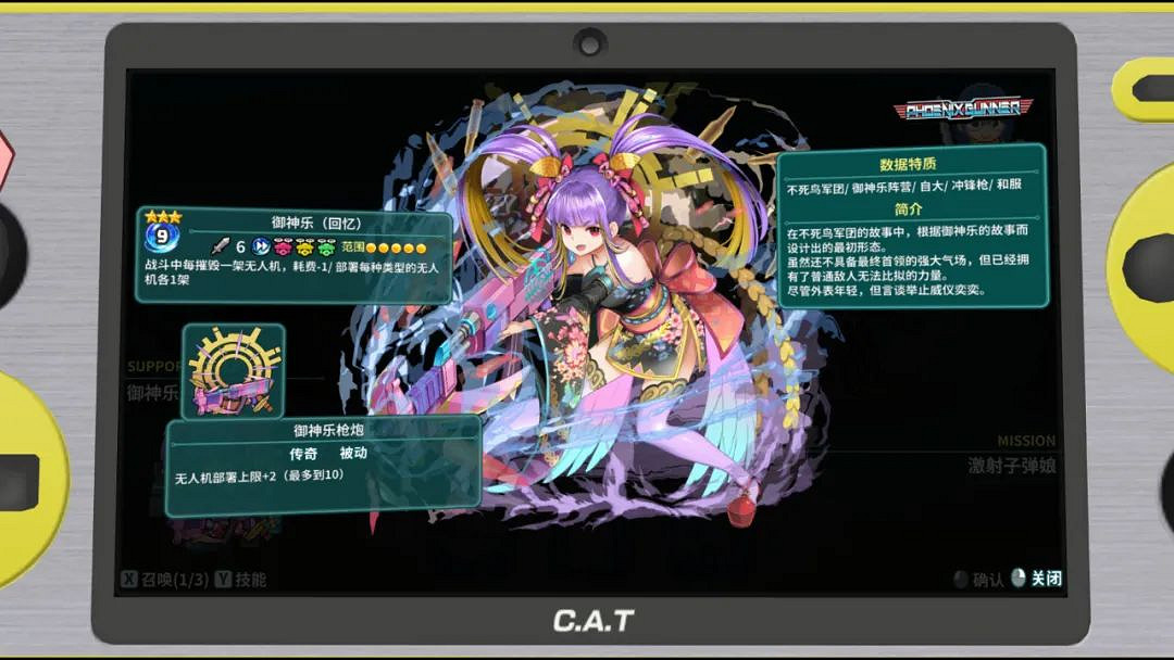 NS新聞 饑荒連線版大型更新 霍格華茲的傳承延期明年