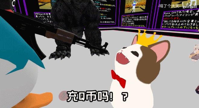 在“人人喊打”的VR遊戲裡，我度過了快樂的一天