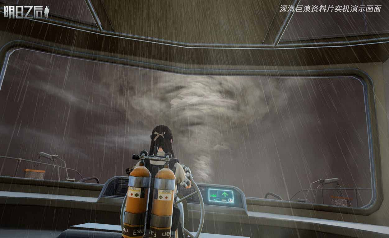 荒野海洋上的船長會遇到巨型鯊魚嗎? 荒野海洋上的船長會遇到巨型鯊魚嗎?