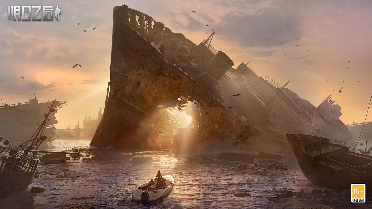 荒野海洋上的船長會遇到巨型鯊魚嗎? 荒野海洋上的船長會遇到巨型鯊魚嗎?