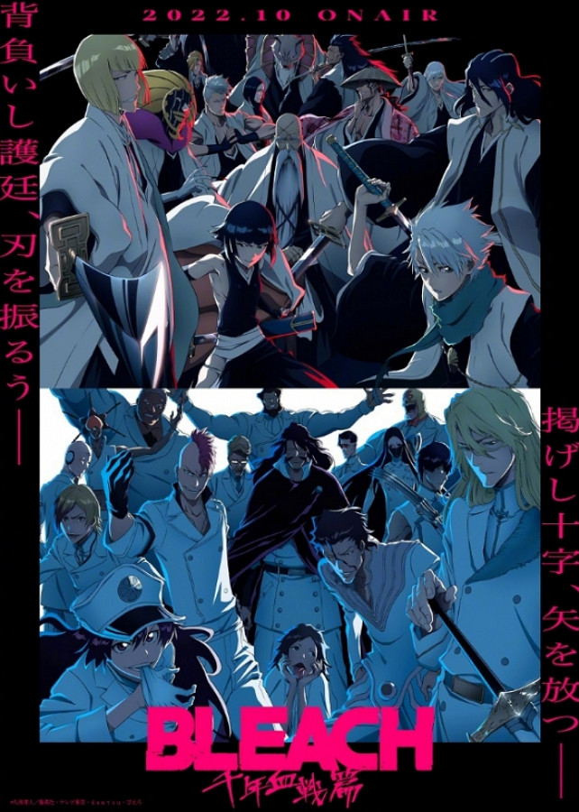 早報：戰神5奧丁形象或已曝光 虛幻5重製惡靈古堡1