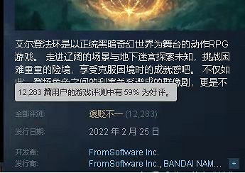 在“人人喊打”的VR遊戲裡，我度過了快樂的一天