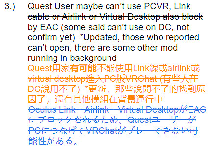 在“人人喊打”的VR遊戲裡，我度過了快樂的一天