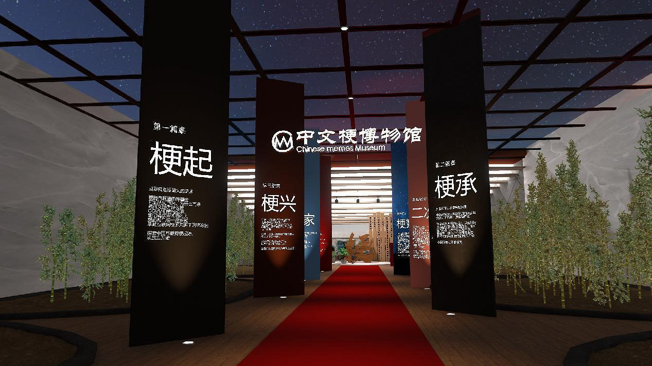 在“人人喊打”的VR遊戲裡，我度過了快樂的一天