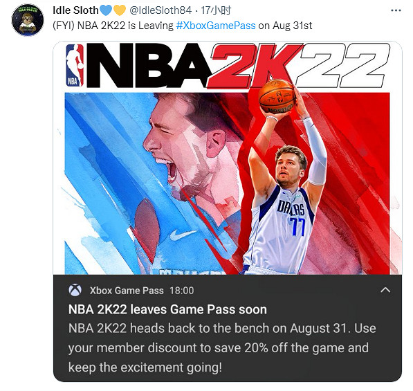 Xbox Game Pass (XGP) 提醒使用者《NBA 2K22》將在8月31號離庫 但又刪帖 Xbox Game Pass (XGP) 提醒使用者《NBA 2K22》將在8月31號離庫 但又刪帖