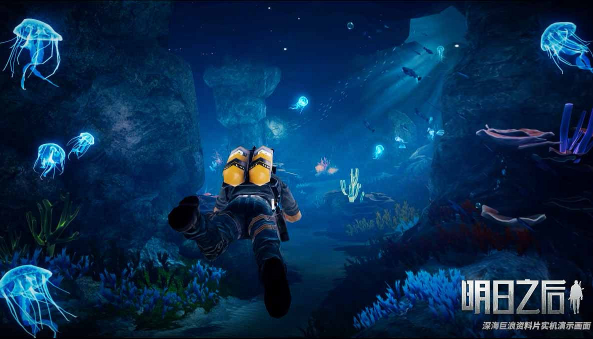 荒野海洋上的船長會遇到巨型鯊魚嗎? 荒野海洋上的船長會遇到巨型鯊魚嗎?