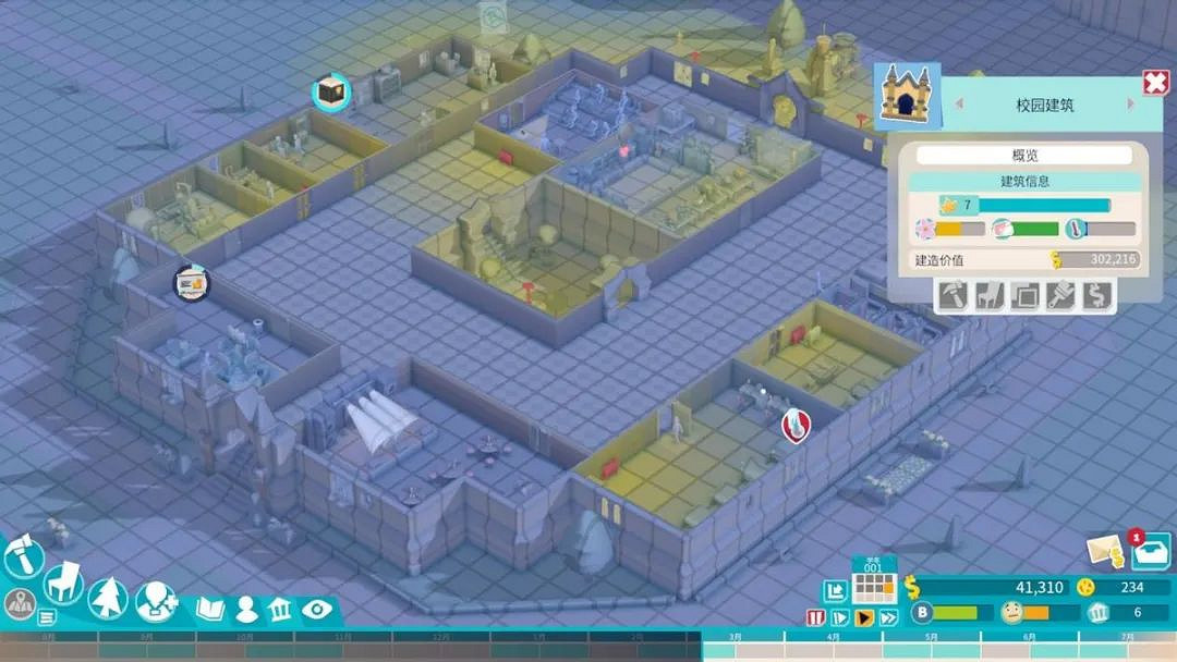 《雙點校園》評測：讀書學習不如吃喝玩樂