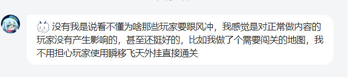 在“人人喊打”的VR遊戲裡，我度過了快樂的一天