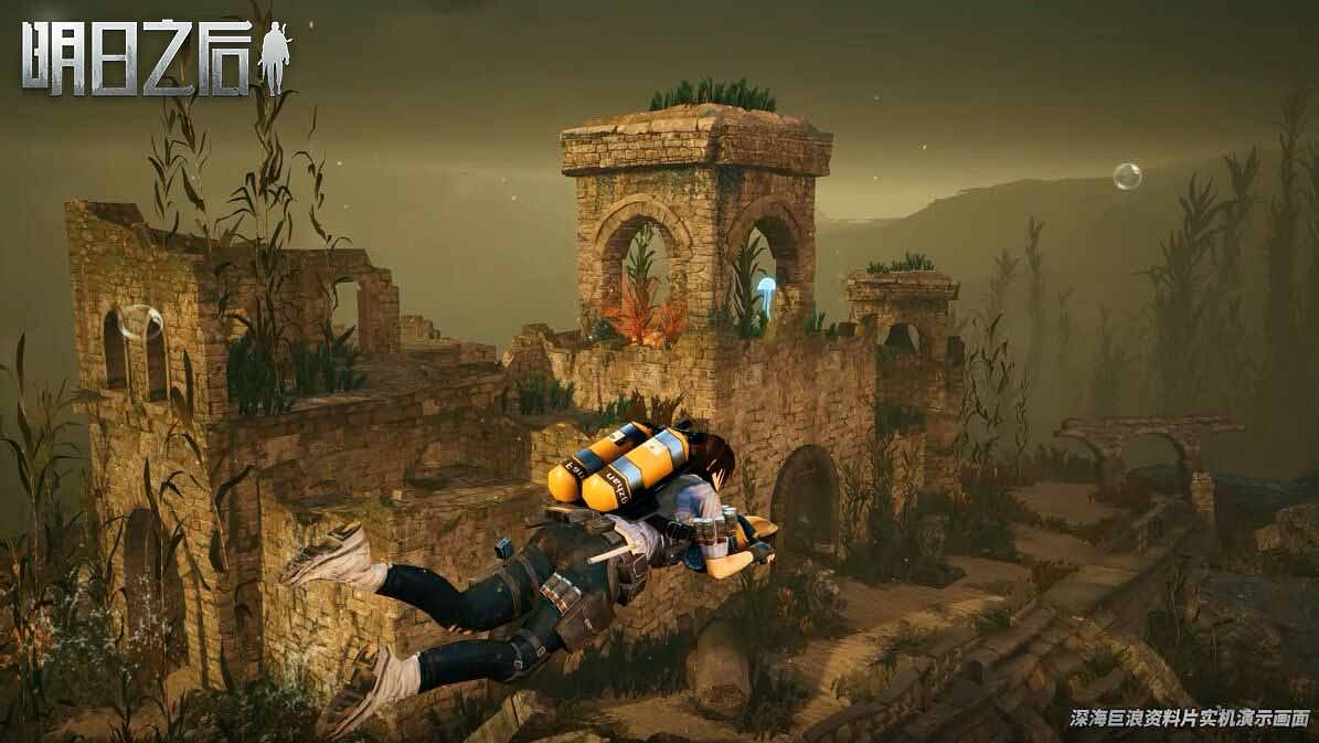 荒野海洋上的船長會遇到巨型鯊魚嗎? 荒野海洋上的船長會遇到巨型鯊魚嗎?