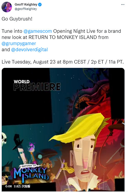 《重返猴島》確認在科隆開幕之夜亮相 帶來全新畫面! 《重返猴島》確認在科隆開幕之夜亮相 帶來全新畫面!