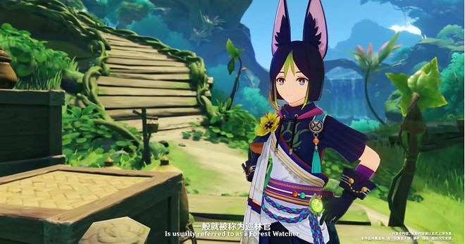 大偉哥現身原神前瞻直播 提納裡進常駐池 大偉哥現身原神前瞻直播 提納裡進常駐池