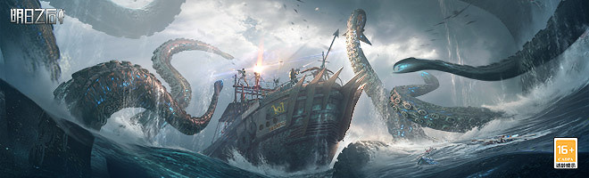 荒野海洋上的船長會遇到巨型鯊魚嗎? 荒野海洋上的船長會遇到巨型鯊魚嗎?