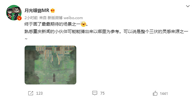 晚報：外媒分析《GTA6》預告會在今年10月公布