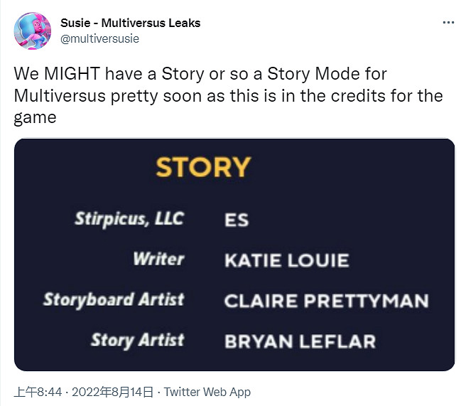 資料挖掘者發現《多元宇宙大亂鬥》可能有故事模式！