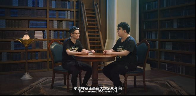 大偉哥現身原神前瞻直播 提納裡進常駐池 大偉哥現身原神前瞻直播 提納裡進常駐池