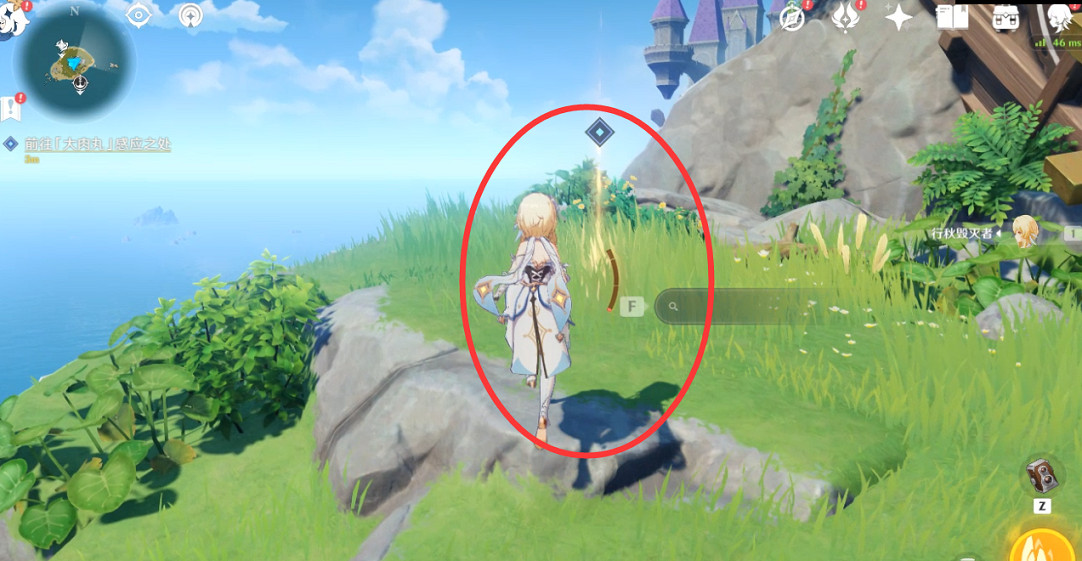 《原神》2.8尋物航行任務怎麽玩？2.8尋物航行任務玩法一覽