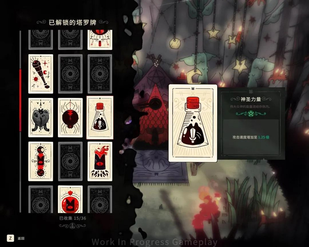 《咩咩啟示錄》評測：難道你們不會自己鏟屎做飯嗎？