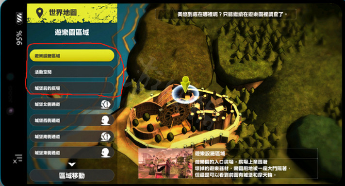 《數碼寶貝絕境求生》加布獸如何入隊?加布獸入隊條件介紹 《數碼寶貝絕境求生》加布獸如何入隊?加布獸入隊條件介紹