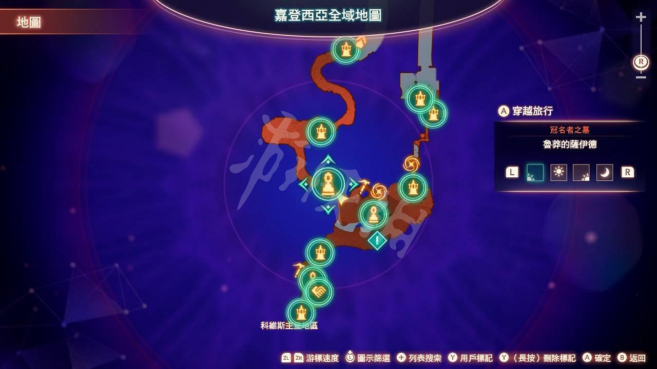 《異域神劍3》萊諾獸的粗尾巴在哪？萊諾獸的粗尾巴獲得位置介紹