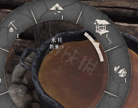 《中世紀王朝》水井怎麽建造?水井建造方法 《中世紀王朝》水井怎麽建造?水井建造方法