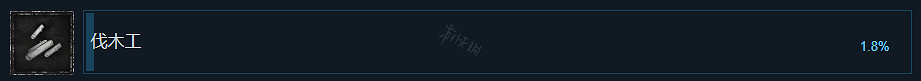 《中世紀王朝》1000根原木任務怎麽做?1000根原木任務做法 《中世紀王朝》1000根原木任務怎麽做?1000根原木任務做法