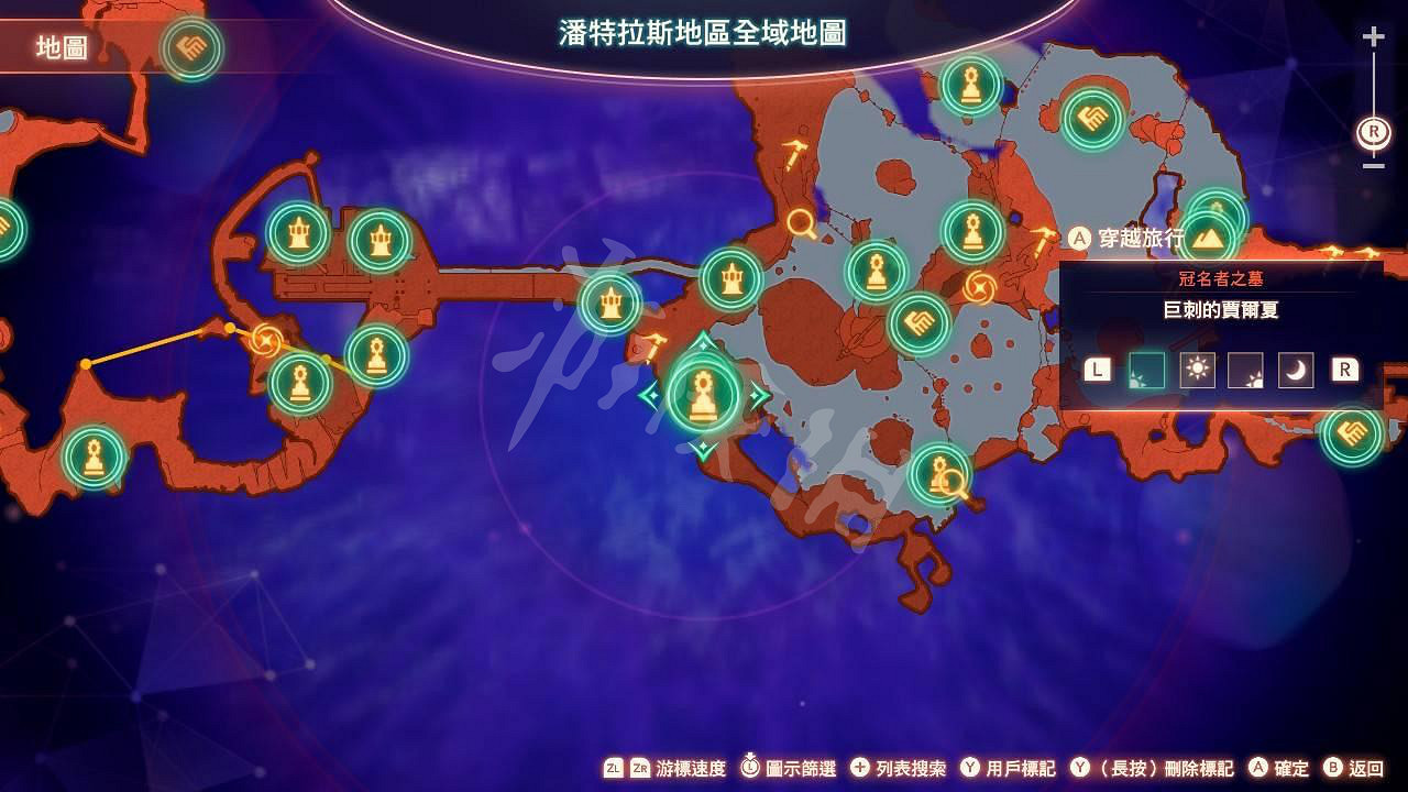 《異域神劍3》海豚蜥的軟殼蛋怎麽得?海豚蜥的軟殼蛋獲得方法分享 《異域神劍3》海豚蜥的軟殼蛋怎麽得?海豚蜥的軟殼蛋獲得方法分享