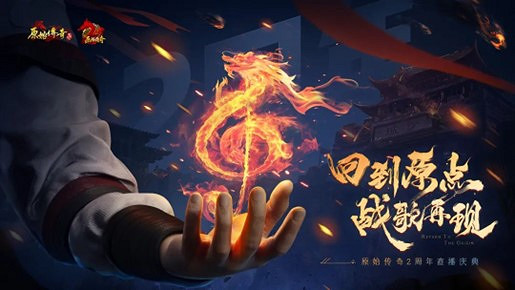 中旭未來&amp;貪玩遊戲確認參展2022 ChinaJoy線上展！