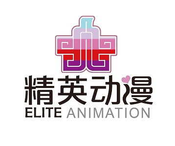 精彩不容錯過!精英動漫確認參展2022ChinaJoy線上展 精彩不容錯過!精英動漫確認參展2022ChinaJoy線上展