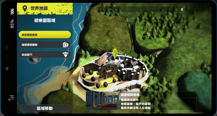 《數碼寶貝絕境求生》亞古獸如何入隊？亞古獸入隊條件介紹