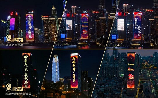 中旭未來&amp;貪玩遊戲確認參展2022 ChinaJoy線上展！