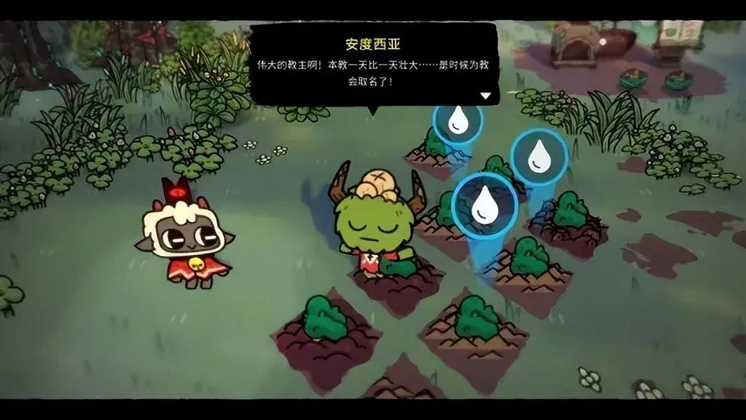 《咩咩啟示錄》評測：難道你們不會自己鏟屎做飯嗎？