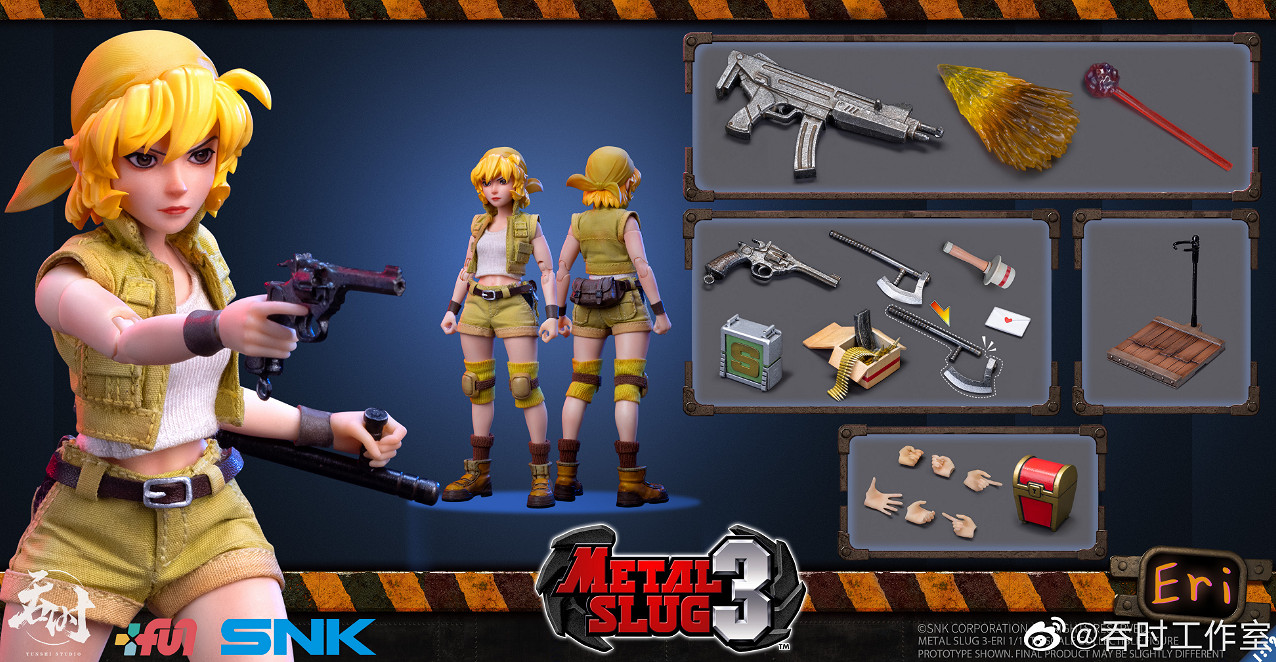 《越南大戰3》Eri Kasamoto可動布衣人偶公布！528元