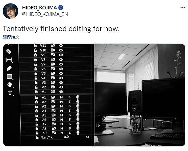 小島秀夫推特曬影片編輯畫面 將來有可能亮相科隆遊戲展