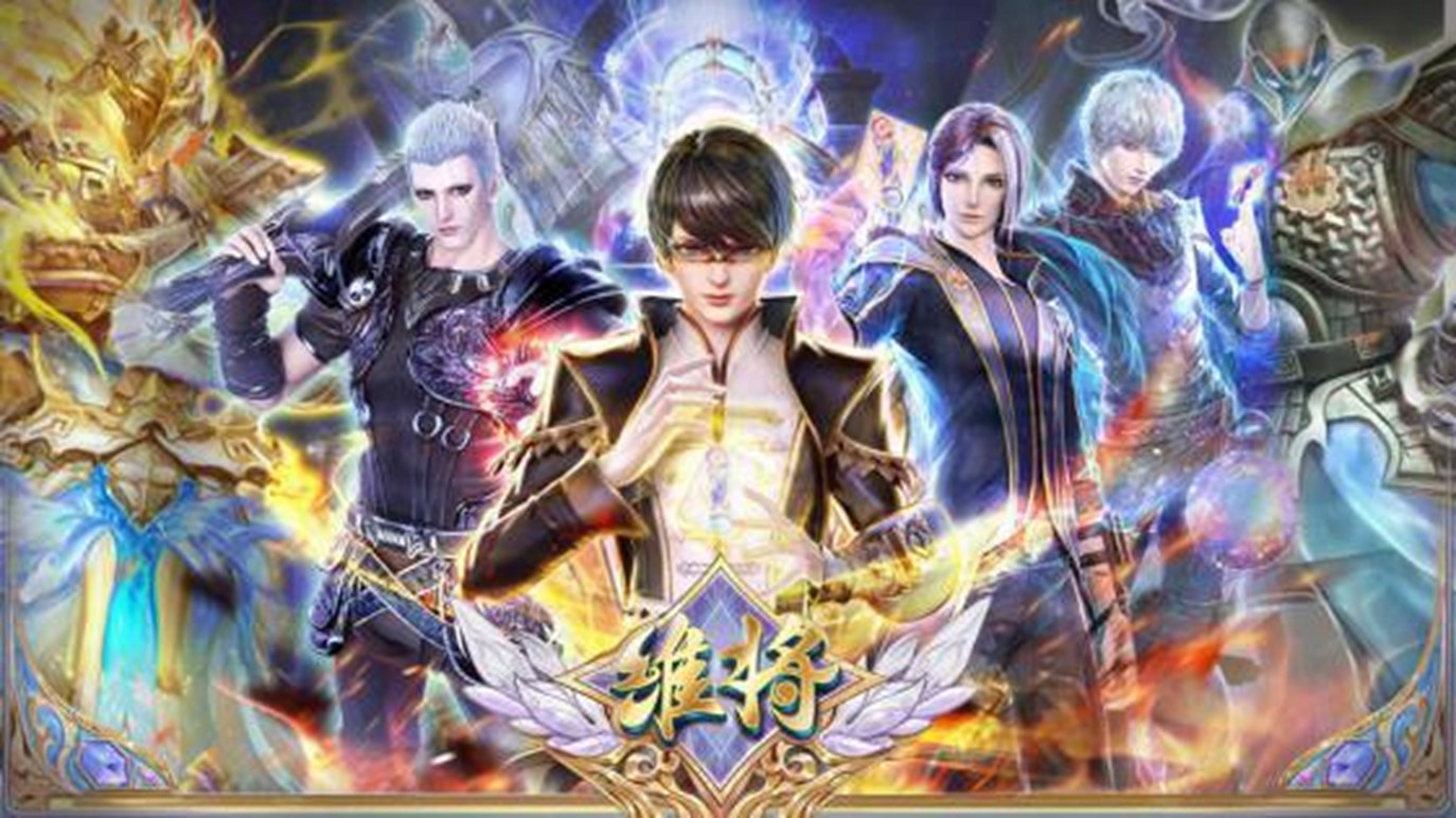 精彩不容錯過!精英動漫確認參展2022ChinaJoy線上展 精彩不容錯過!精英動漫確認參展2022ChinaJoy線上展