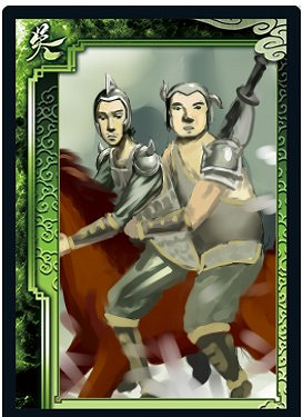 首屆創玩節落幕 《三國殺十周年》重啟&quot;一將成名&quot;！