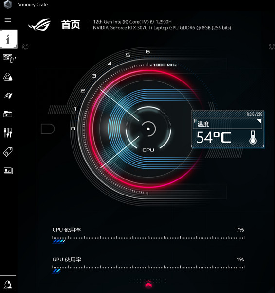 踏入光追紐約!ROG 槍神6 迎戰《漫威蜘蛛人:重製版》 踏入光追紐約!ROG 槍神6 迎戰《漫威蜘蛛人:重製版》