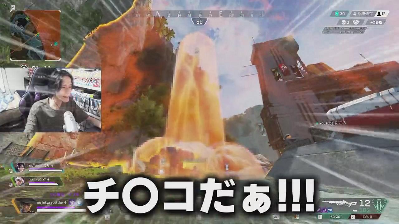 《Apex》玩家拿到新英雄的第一件事 竟是畫巨大丁丁？