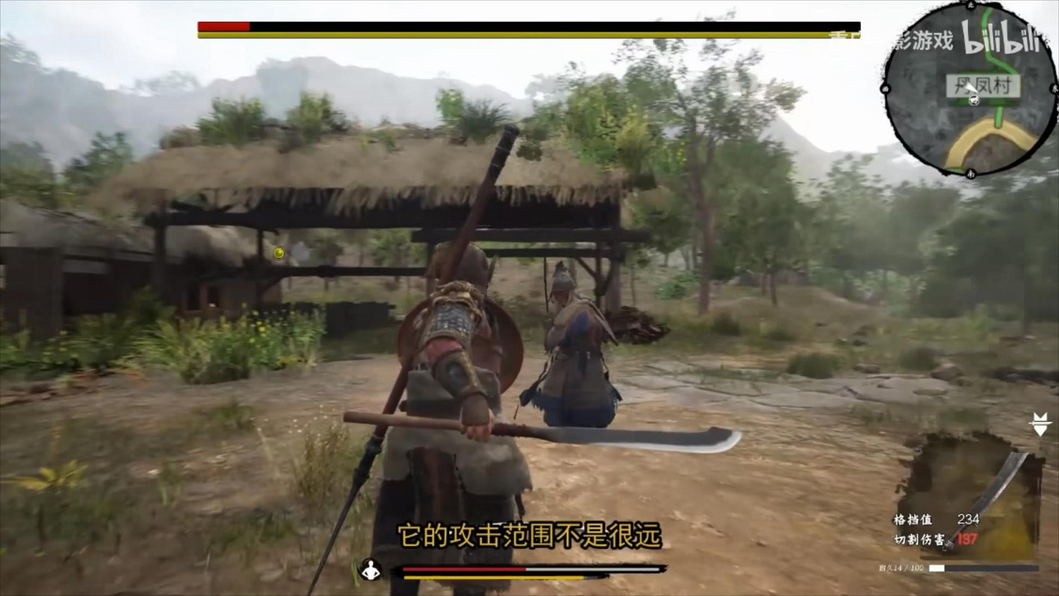 中國大陸研發單機《蒼龍城》新關卡展示:殺出重圍點燃烽火台! 中國大陸研發單機《蒼龍城》新關卡展示:殺出重圍點燃烽火台!