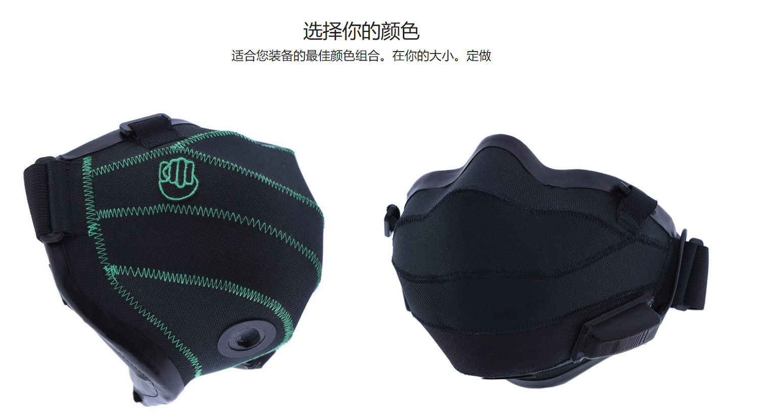 讓人沉默的不只是西班牙的世界杯,還有他們做的口罩 讓人沉默的不只是西班牙的世界杯,還有他們做的口罩