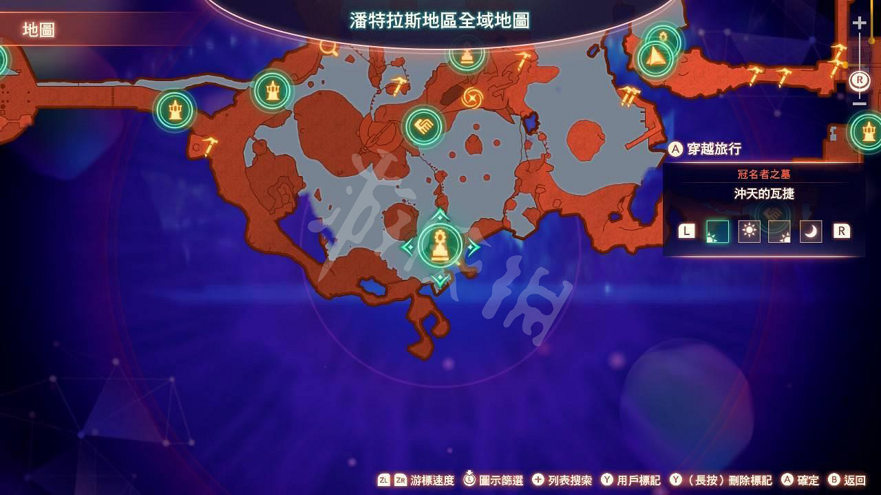 《異域神劍3》巨鷹的銳利羽毛怎麽獲得?巨鷹的銳利羽毛獲得方法介紹 《異域神劍3》巨鷹的銳利羽毛怎麽獲得?巨鷹的銳利羽毛獲得方法介紹