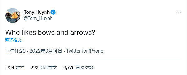 《多元宇宙大亂鬥》遊戲總監推特暗示第一賽季新角色 《多元宇宙大亂鬥》遊戲總監推特暗示第一賽季新角色