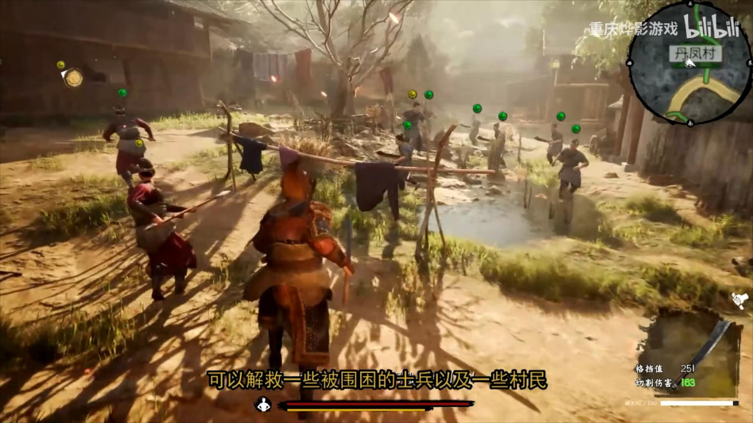 中國大陸研發單機《蒼龍城》新關卡展示:殺出重圍點燃烽火台! 中國大陸研發單機《蒼龍城》新關卡展示:殺出重圍點燃烽火台!