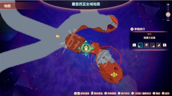 《異域神劍3》酸戒香檬如何獲得?酸戒香檬獲取方法介紹 《異域神劍3》酸戒香檬如何獲得?酸戒香檬獲取方法介紹